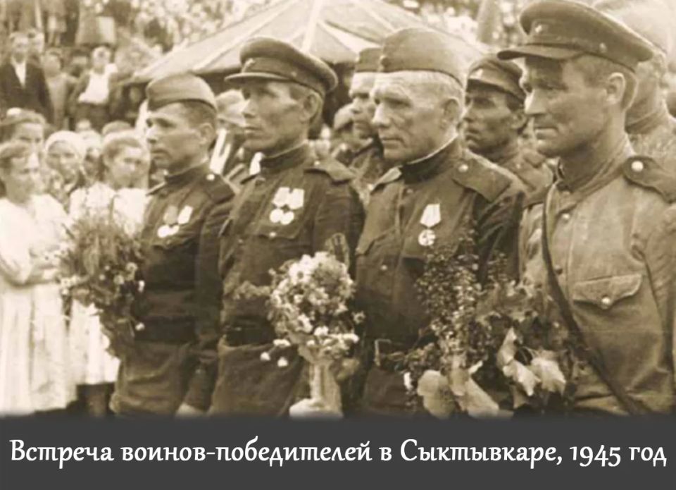 #СейфПамяти МВД по Республике Коми: 105 лет на страже порядка #СейфПамяти МВД по Республике Коми: 105 лет на страже порядка