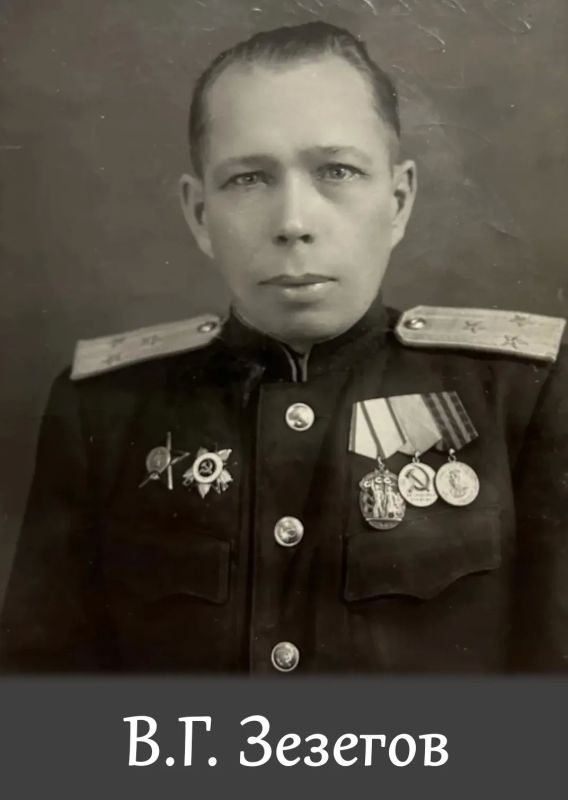 #СейфПамяти МВД по Республике Коми: 105 лет на страже порядка