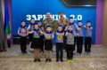 В Коми завершился региональный этап Всероссийской военно-патриотической игры «Зарница 2.0»