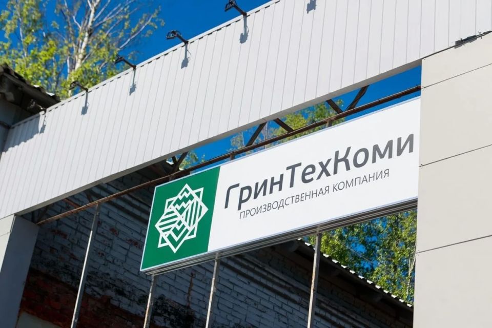 Мусор, который раньше отравлял природу, теперь становится крепкой плиткой, бордюрами и брусчаткой, которая может служить больше 50 лет даже в северном климате Мусор, который раньше отравлял природу, теперь становится крепкой плиткой, бордюрами и брусчаткой, которая может служить больше 50 лет даже в северном климате