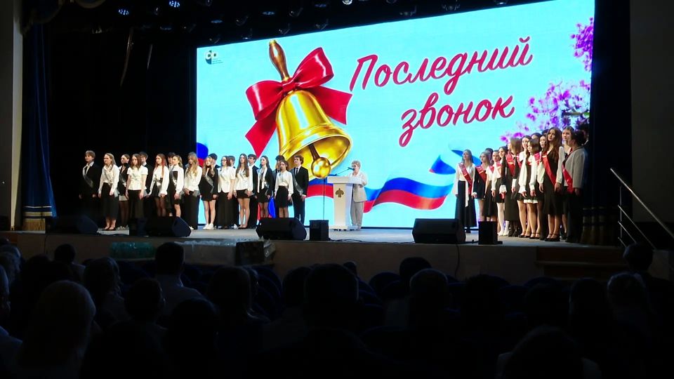 В школах Коми последние звонки прозвенели для 4,5 тысяч выпускников 11-х классов