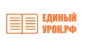 Педагогов, работников молодёжной политики и культуры приглашают на бесплатные дистанционные курсы по истории, ценностям и воспитанию