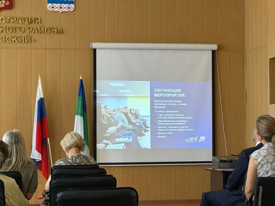 Сотрудники Минэкономразвития и региональных институтов поддержки предпринимательства приняли участие во встрече с бизнесом в Прилузском районе Сотрудники Минэкономразвития и региональных институтов поддержки предпринимательства приняли участие во встрече с бизнесом в Прилузском районе
