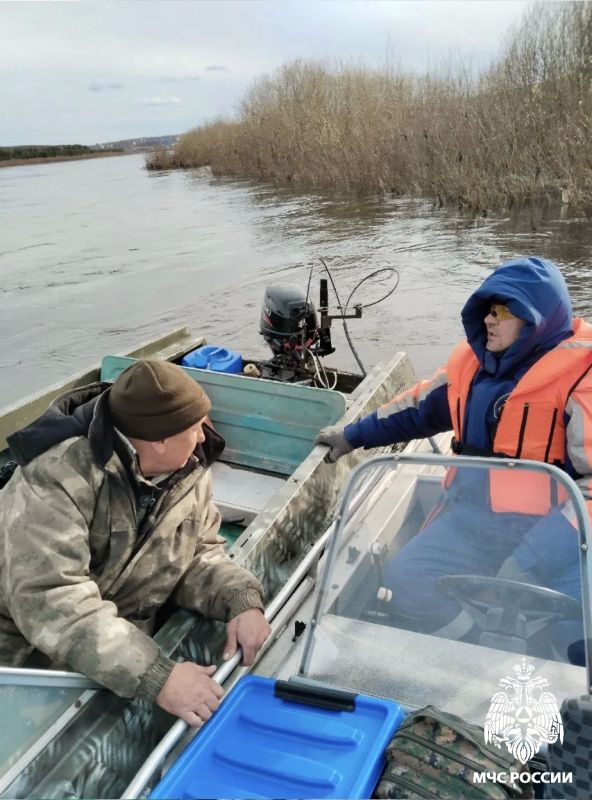На рыбалку только после инструктажа На рыбалку только после инструктажа