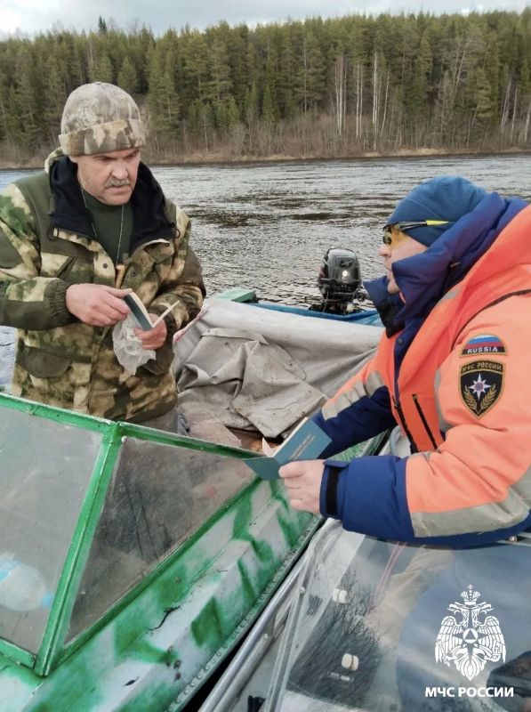 На рыбалку только после инструктажа На рыбалку только после инструктажа