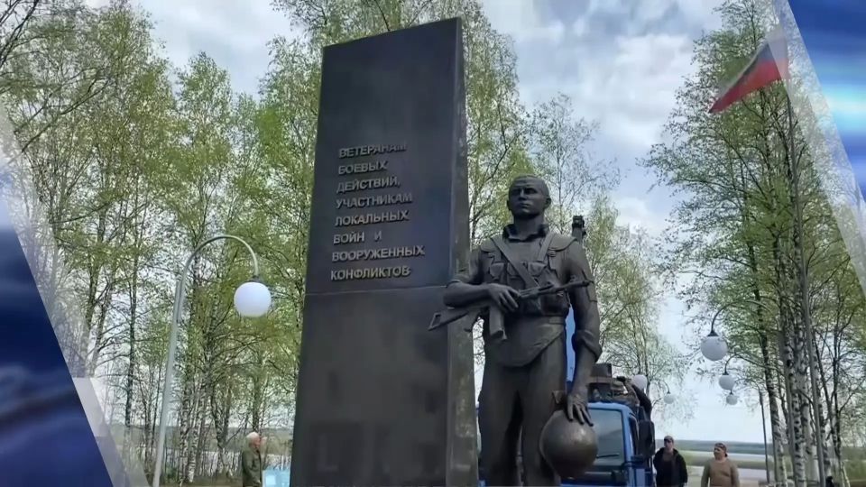 В канун Дня пограничника в Печоре установили ещё две стелы у памятника ветеранам боевых действий В канун Дня пограничника в Печоре установили ещё две стелы у памятника ветеранам боевых действий