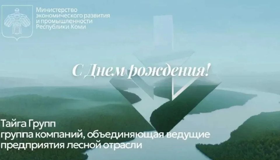 Дорогие друзья и партнёры!
