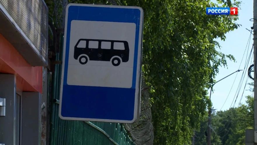 В Сыктывкаре в Дни Троицкой родительской субботы и Святой Троицы по улице Маркова будет ограничено движение