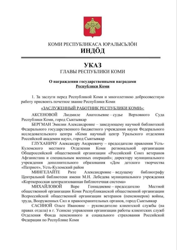 Максим Мартышин: Сегодня хочу поделиться очень важной и светлой новостью