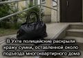 � ���� ����������� �������� ����� �����, ����������� ����� �������� ���������������� ����