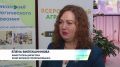 Жители республики написали Агродиктант