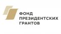20 тысяч НКО – 20 тысяч историй движения вперед
