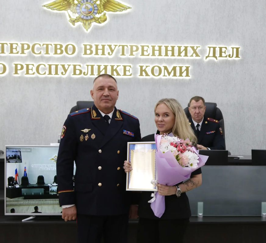 В преддверии Дня России в МВД по Республике Коми прошли торжественные мероприятия В преддверии Дня России в МВД по Республике Коми прошли торжественные мероприятия