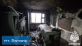 За #ДежурныеСутки огнеборцы Республики Коми ликвидировали 4 пожара