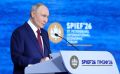 Владимир Путин поручил отложить дальнейшее снижение порога выручки для применения бизнесом упрощённой системы налогообложения