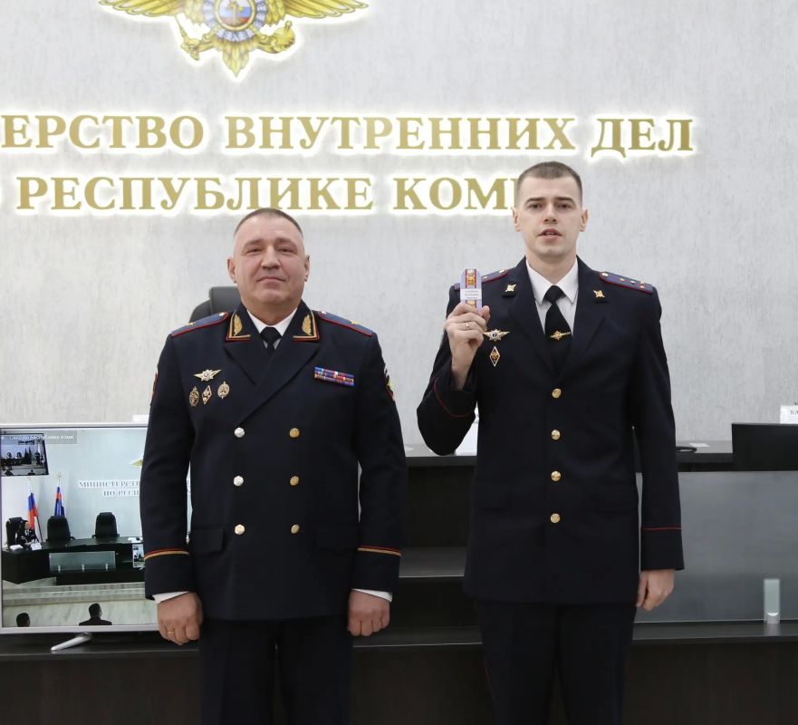 В преддверии Дня России в МВД по Республике Коми прошли торжественные мероприятия В преддверии Дня России в МВД по Республике Коми прошли торжественные мероприятия