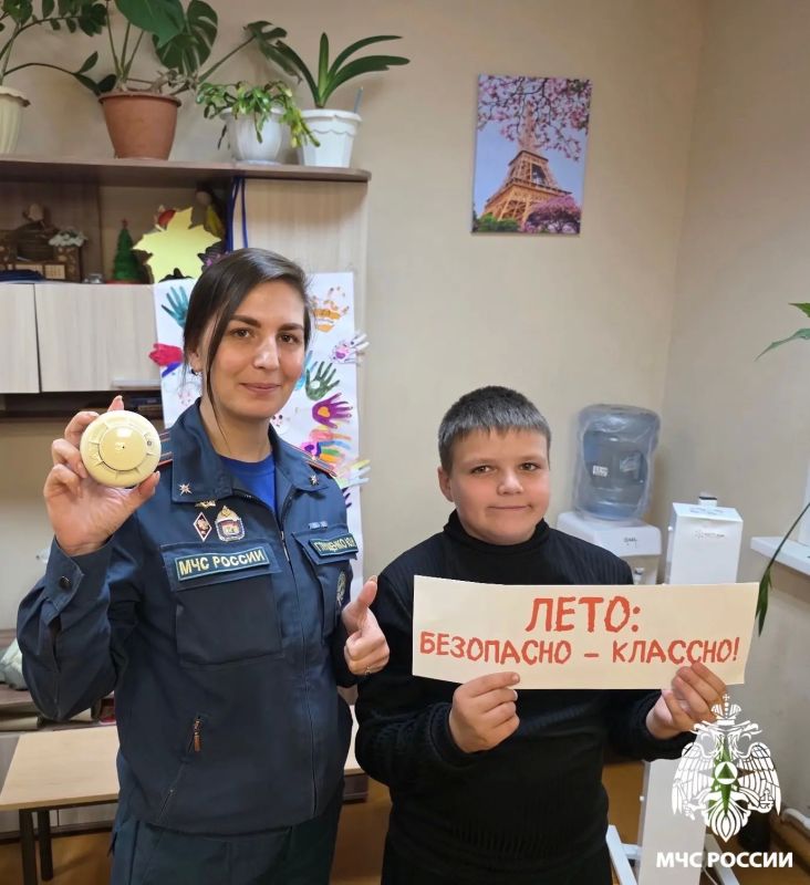 Безопасное лето начинается с полезных знаний Безопасное лето начинается с полезных знаний