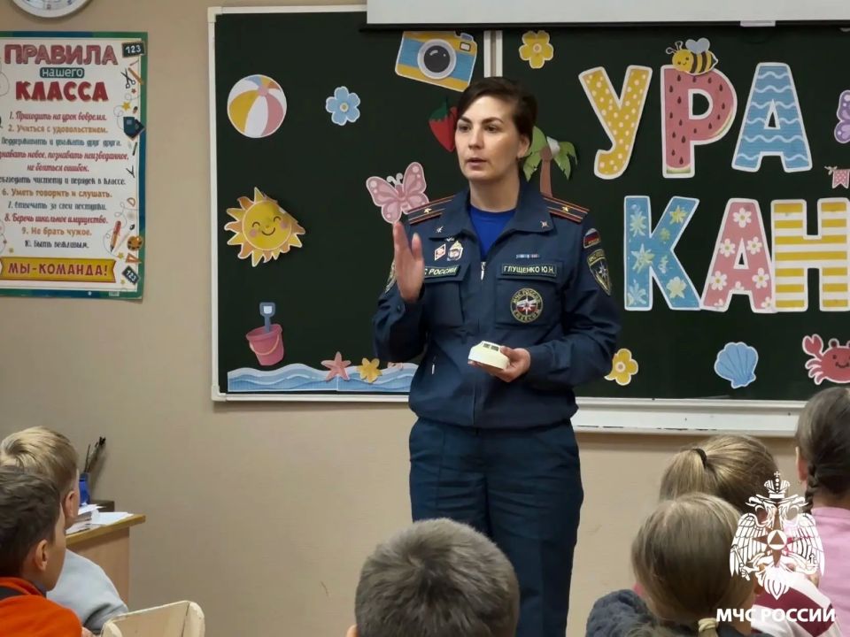 Безопасное лето начинается с полезных знаний Безопасное лето начинается с полезных знаний