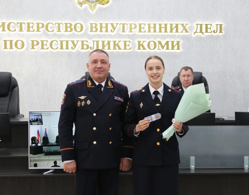 В преддверии Дня России в МВД по Республике Коми прошли торжественные мероприятия В преддверии Дня России в МВД по Республике Коми прошли торжественные мероприятия