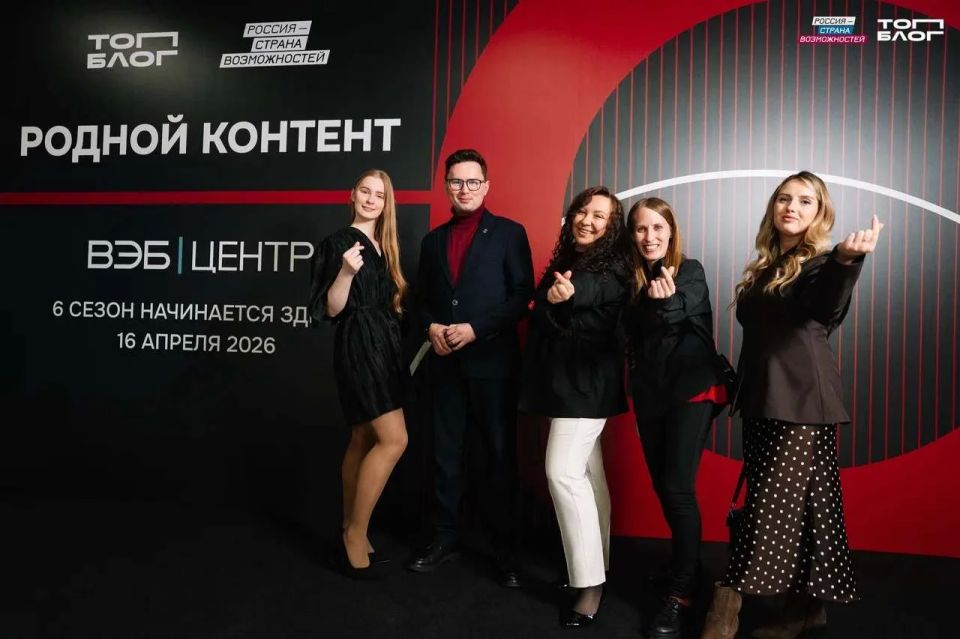 Ведешь блог и хочешь расти? «ТопБЛОГ» запустил 6 сезон – залетай в сезон родного контента!