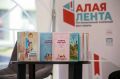 Ростислав Гольдштейн: В Коми любят и умеют читать хорошие книги