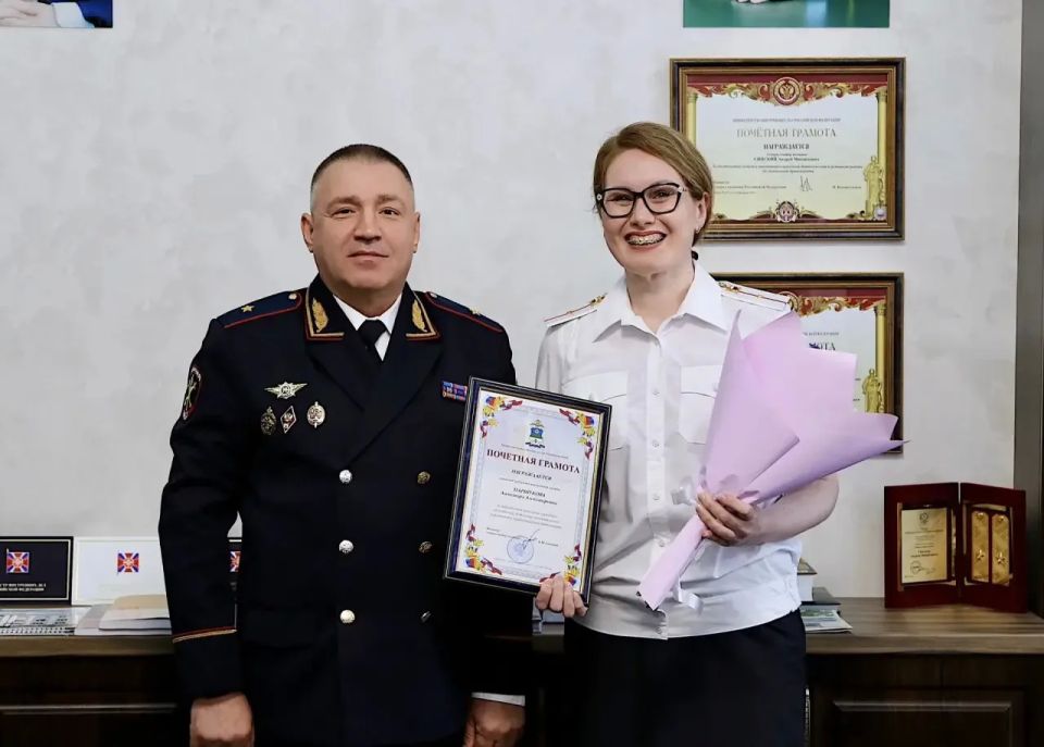 # НашДень. 10 июня в системе МВД России отмечается День образования пресс-служб и подразделений общественных связей # НашДень. 10 июня в системе МВД России отмечается День образования пресс-служб и подразделений общественных связей
