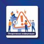 "Комиавтотранс" рассказывает о работе общественного транспорта в День России и День города Сыктывкара