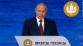За пять лет зарплаты в России выросли на 30% в реальном выражении