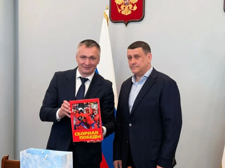Дмитрий Братыненко: «Совместная работа с Федерацией хоккея с мячом России укрепит позиции этого спорта в Коми» Дмитрий Братыненко: «Совместная работа с Федерацией хоккея с мячом России укрепит позиции этого спорта в Коми»