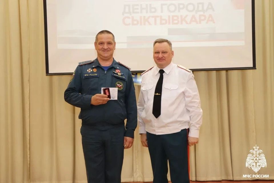 В Главном управлении МЧС России по Коми состоялось торжественное собрание, посвященное Дню России и Дню города Сыктывкара В Главном управлении МЧС России по Коми состоялось торжественное собрание, посвященное Дню России и Дню города Сыктывкара