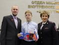 В преддверии Дня России юным воркутинцам торжественно вручили паспорта граждан Российской Федерации