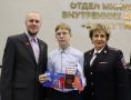 В преддверии Дня России юным воркутинцам торжественно вручили паспорта граждан Российской Федерации