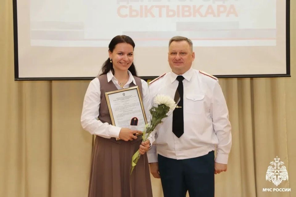 В Главном управлении МЧС России по Коми состоялось торжественное собрание, посвященное Дню России и Дню города Сыктывкара В Главном управлении МЧС России по Коми состоялось торжественное собрание, посвященное Дню России и Дню города Сыктывкара