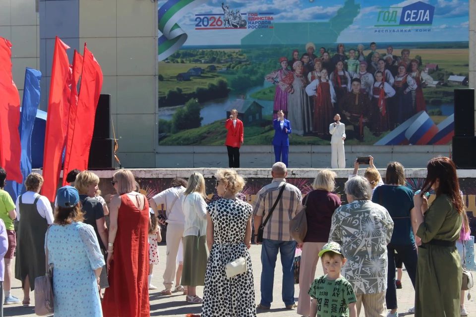 12 июня на Слободской площади состоялся настоящий праздник души, единства и любви к нашей великой стране и любимому городу 12 июня на Слободской площади состоялся настоящий праздник души, единства и любви к нашей великой стране и любимому городу
