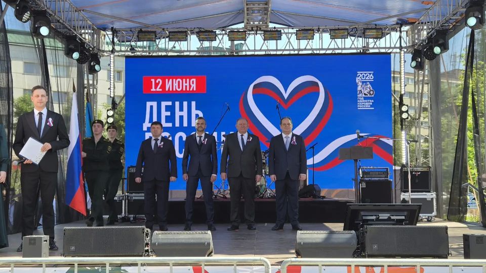В Сыктывкаре прошло торжественное открытие мероприятий, приуроченных ко Дню России и Дню города В Сыктывкаре прошло торжественное открытие мероприятий, приуроченных ко Дню России и Дню города