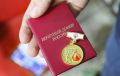 Ещё 20 жителей Коми пополнили ряды Почетных доноров России