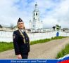 Мы продолжаем знакомить вас с уникальными историческими местами нашей республики в рамках акции #МояПолицияМояРоссия, приуроченной к 10-летию проекта и Году единства народов России