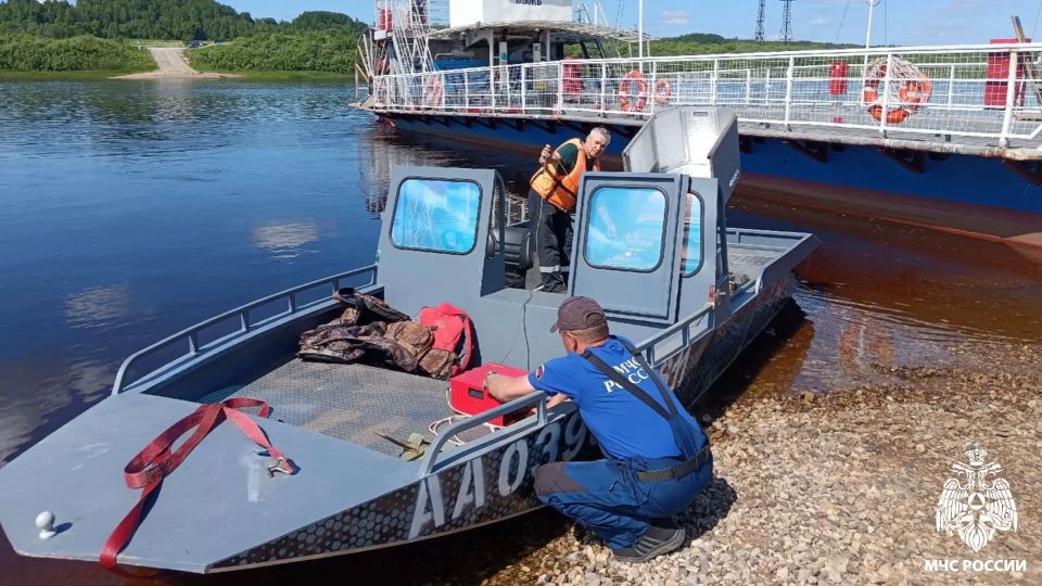 ГИМС МЧС России на страже водных путей ГИМС МЧС России на страже водных путей
