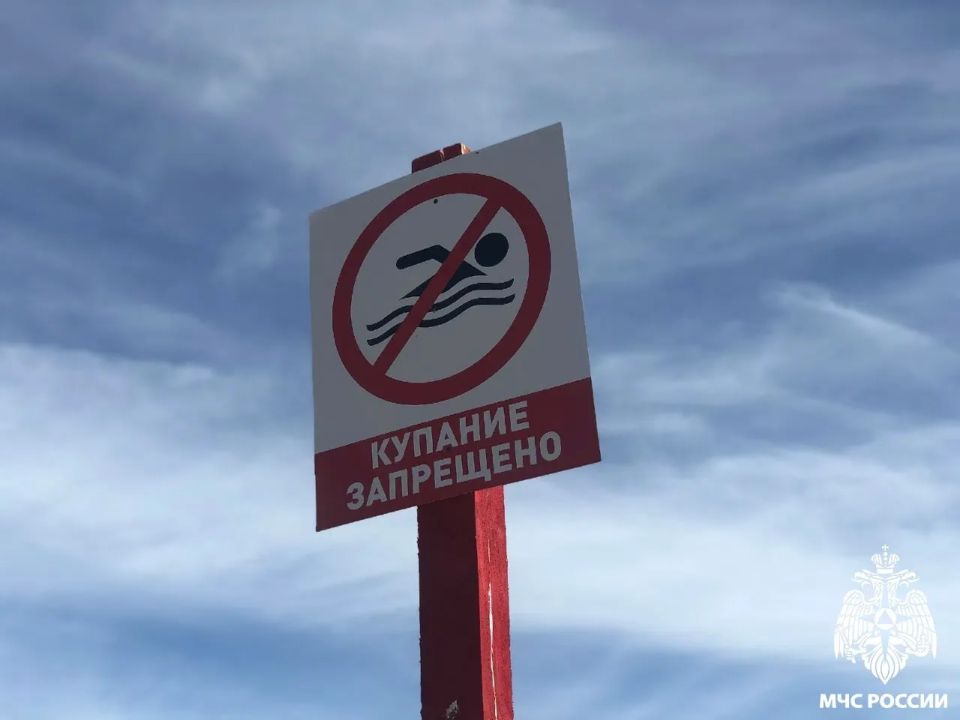 В Сыктывкаре утонул мужчина