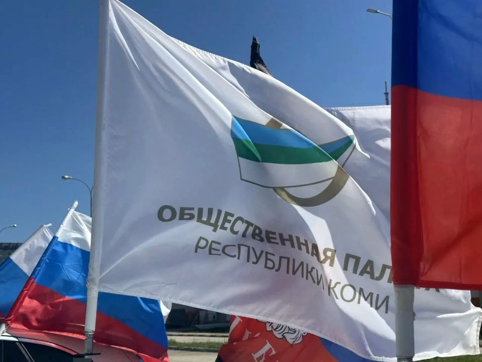 Республика отметила День России масштабным автопробегом по улицам столицы Республика отметила День России масштабным автопробегом по улицам столицы