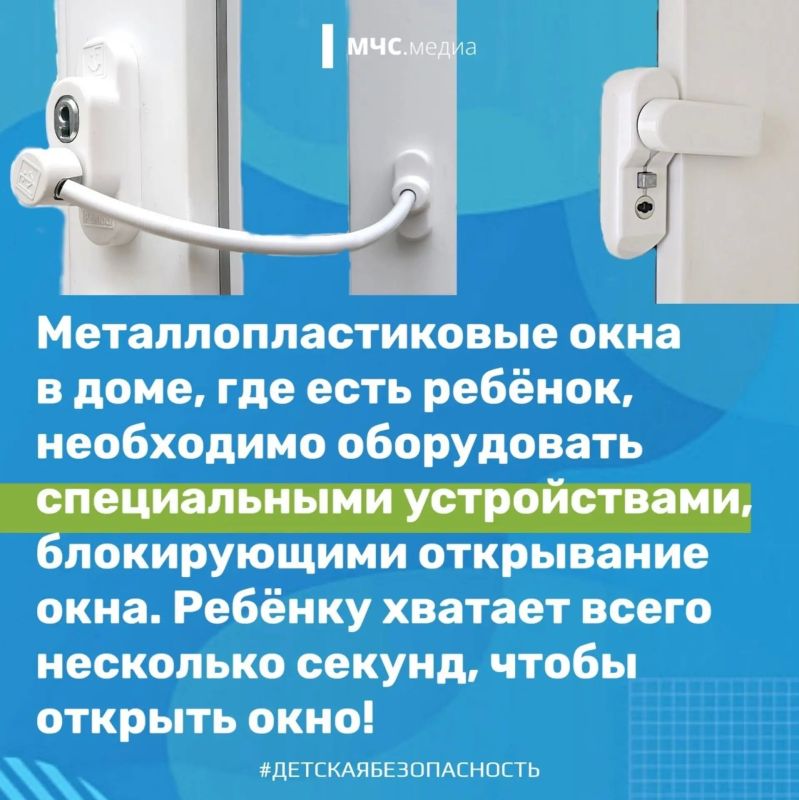 С наступлением теплой погоды открытое настежь окно становится чем-то самим собой разумеющимся С наступлением теплой погоды открытое настежь окно становится чем-то самим собой разумеющимся