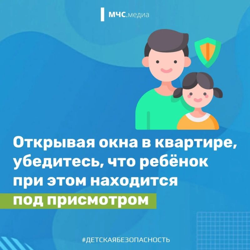 С наступлением теплой погоды открытое настежь окно становится чем-то самим собой разумеющимся С наступлением теплой погоды открытое настежь окно становится чем-то самим собой разумеющимся