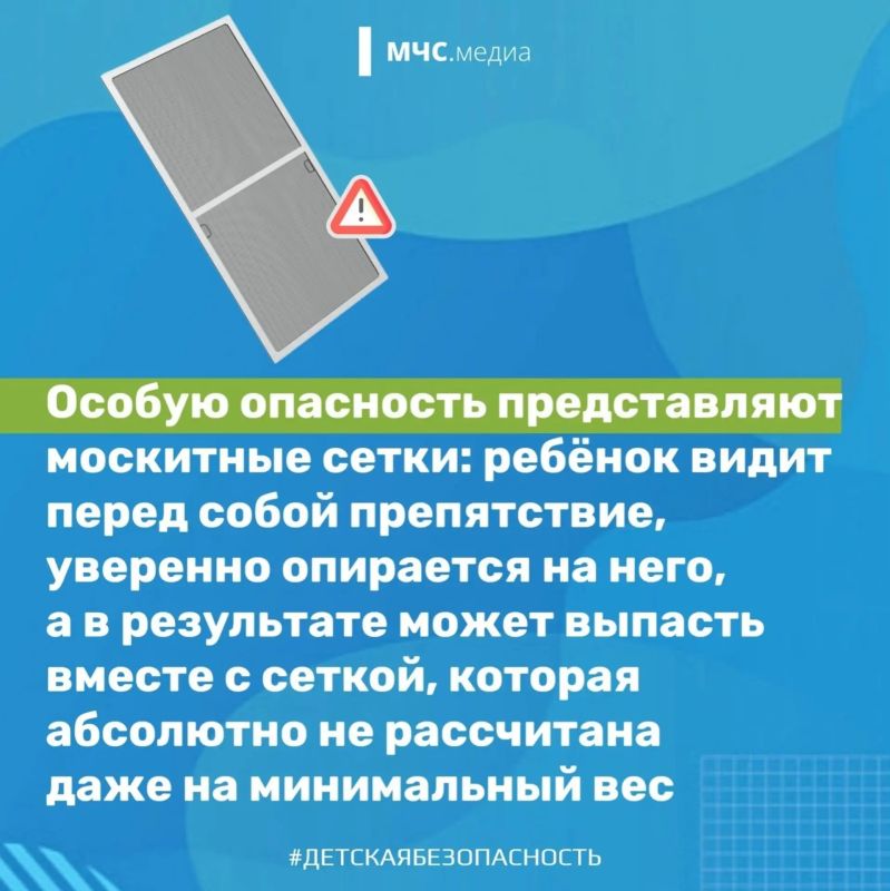С наступлением теплой погоды открытое настежь окно становится чем-то самим собой разумеющимся С наступлением теплой погоды открытое настежь окно становится чем-то самим собой разумеющимся
