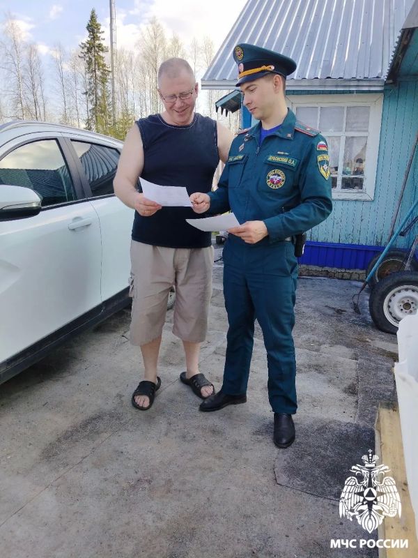 В Республике Коми продолжается активная профилактическая работа с населением В Республике Коми продолжается активная профилактическая работа с населением