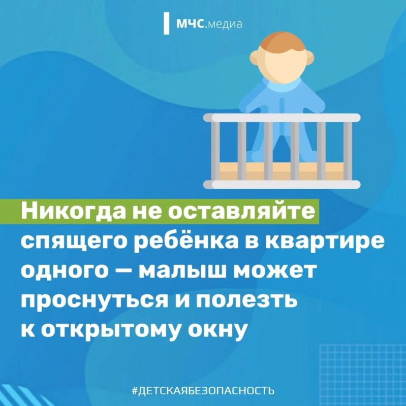 С наступлением теплой погоды открытое настежь окно становится чем-то самим собой разумеющимся С наступлением теплой погоды открытое настежь окно становится чем-то самим собой разумеющимся