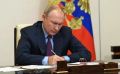 Владимир Путин подписал Указ «О назначении выборов депутатов Государственной Думы Федерального Собрания Российской Федерации нового созыва»