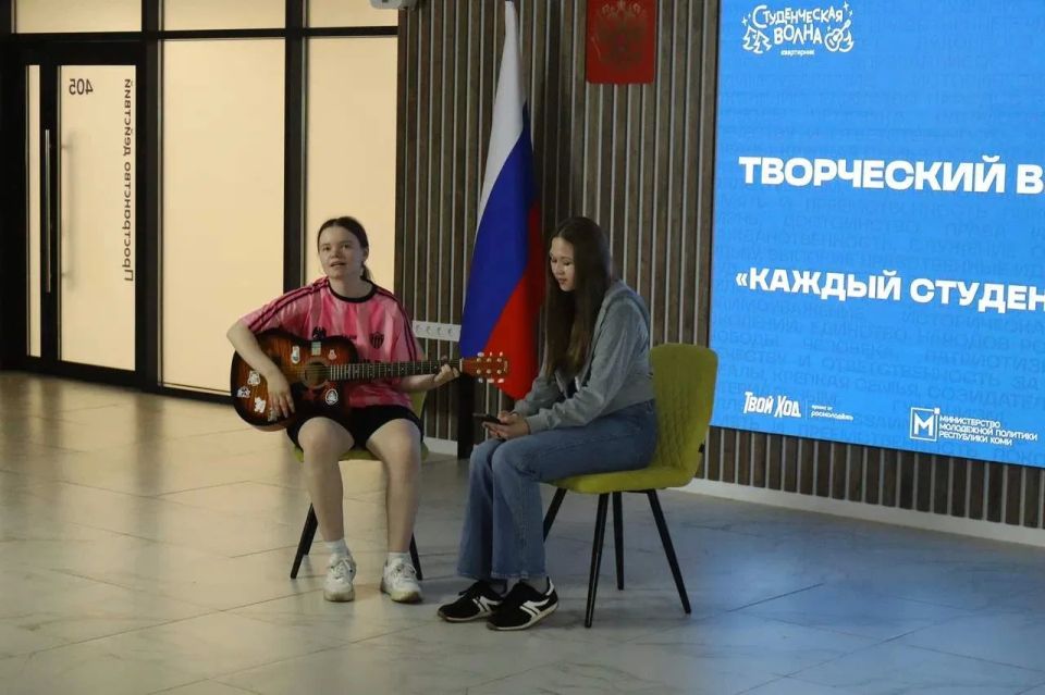 Третий квартирник «Студенческая волна»: новые лица, старые друзья и уют под одной крышей Вчера в Ресурсном молодёжном центре прошёл уже третий квартирник «Студенческая волна» Третий квартирник «Студенческая волна»: новые лица, старые друзья и уют под одной крышей Вчера в Ресурсном молодёжном центре прошёл уже третий квартирник «Студенческая волна»