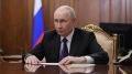 Владимир Путин считает справедливым снижение налогов до 6% для семей с детьми с низкими доходами