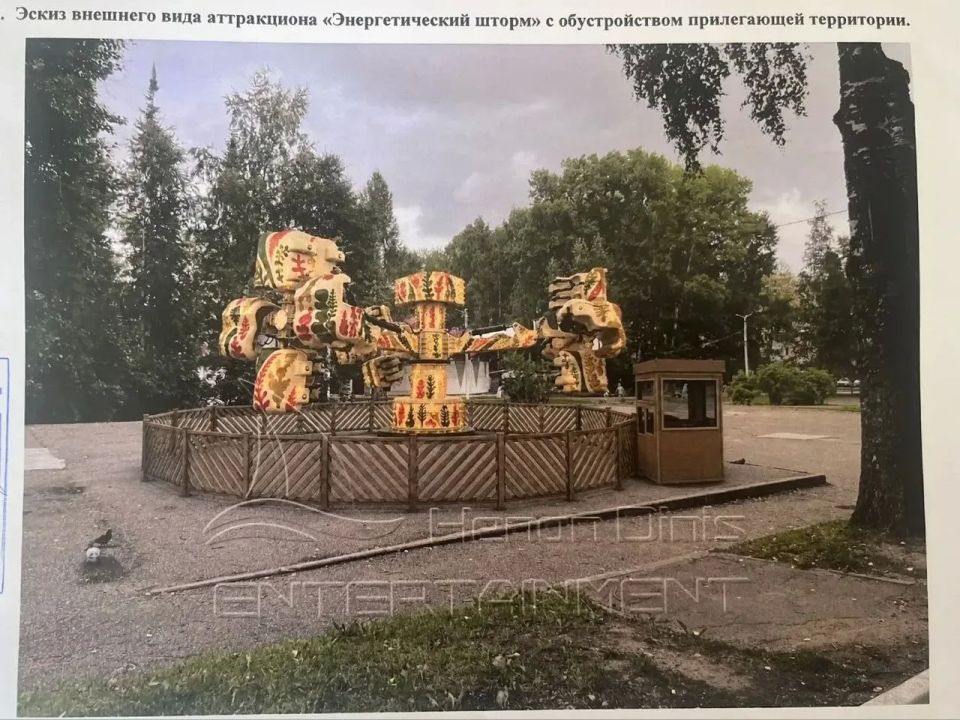 В Парке им. С.М. Кирова появится современный комплекс аттракционов В Парке им. С.М. Кирова появится современный комплекс аттракционов