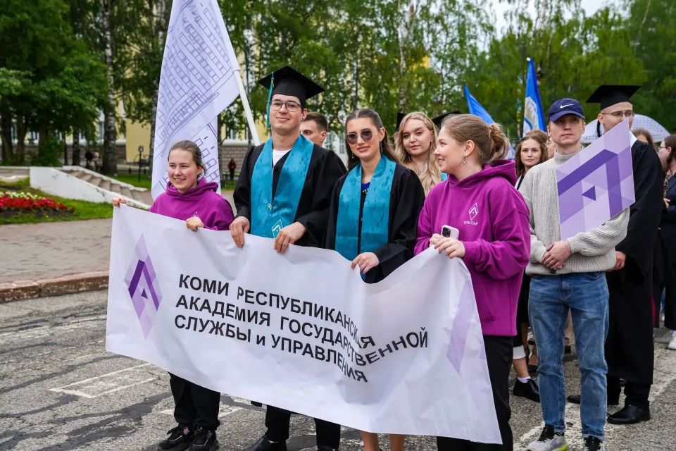 Тематические площадки, шоу и выступление звезды: как в Сыктывкаре отметят День молодёжи Тематические площадки, шоу и выступление звезды: как в Сыктывкаре отметят День молодёжи